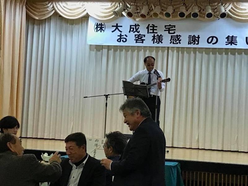 お客様感謝の集い 146