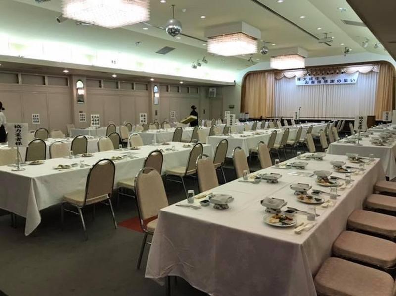 お客様感謝の集い 153