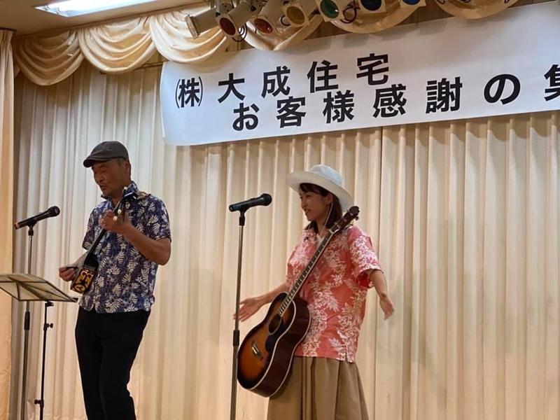 お客様感謝の集い 154