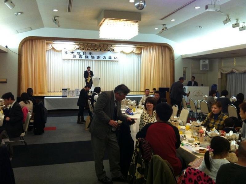 お客様感謝の集い 157