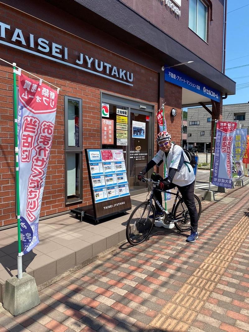 お客様感謝の集い 164