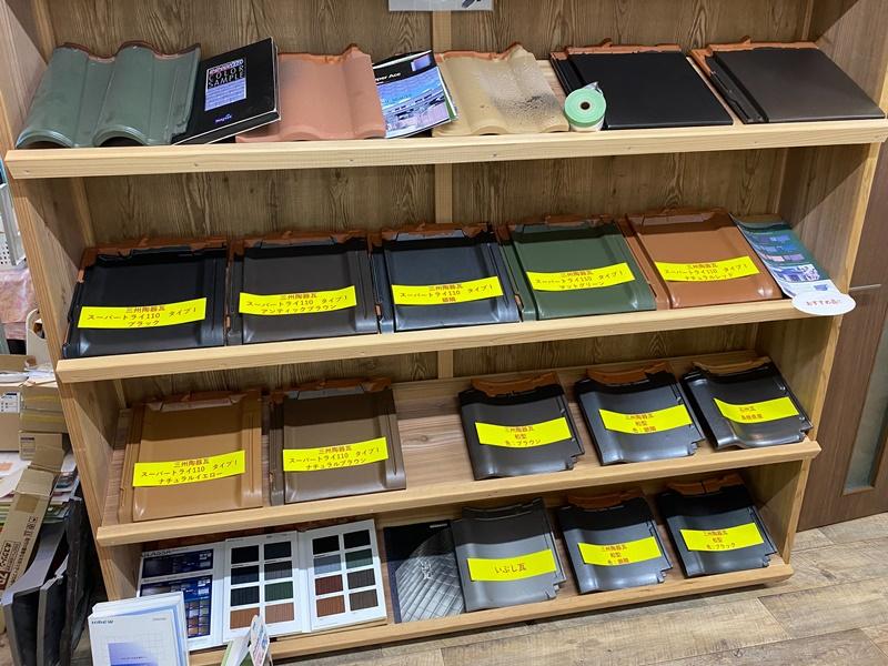 ショールーム 6