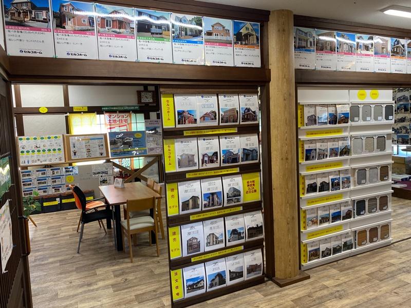 ショールーム 10