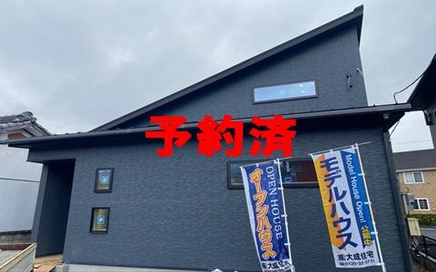 佐々町神田免 建売住宅 外観