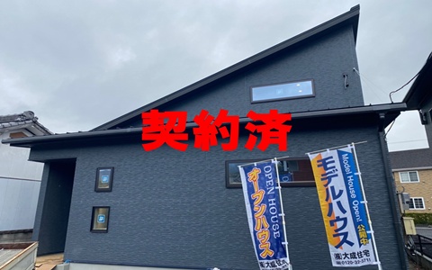 北松浦郡佐々町神田免2階建て3LDK