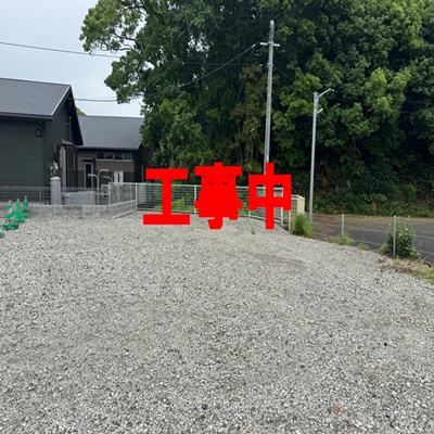 新築工事現場状況